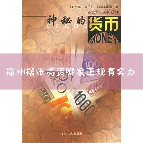 ���������Ƽ���ʹ����Ǯ������Ǯ���Ƕ�С���������µ��Ŵ�����Ʒ�ƣ�ԭ�����ٶ���Ǯ����2018��6�¸���Ϊ"��Ǯ��"������Ʒ�ƿ������ʵ�ֵ����������Ǯ��-���״������Ķ�������20�������ʵ���0.0