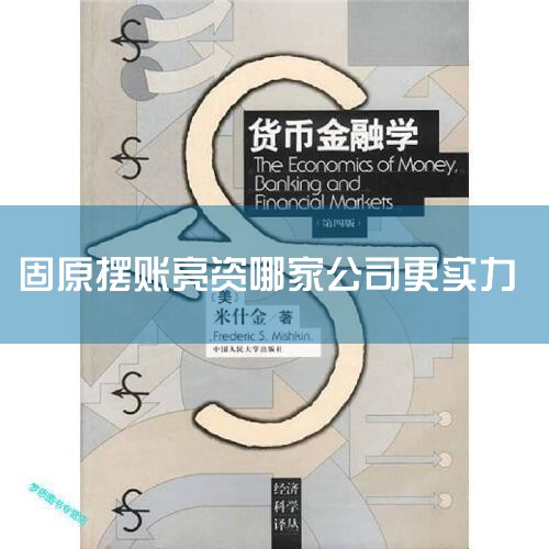 �����״��ͷ��绰 ��?�����Բ����������0536-8889942 �����������޹�˾�ٷ��ͷ��绰��0536-888-9942 �����������޹�˾��GeniusAutoFinanceCo.,Ltd.��������
