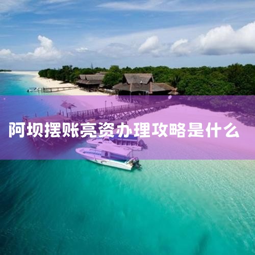 1�����д����������š����д���ڣ�ԭ������Ը����������Ҫ��ҵ�ȹ黹ԭ�д�����ܷ����´����ҵ����ȱ���黹������ֽ���߳���ʽ𻹴������ҵ��ӪӰ��̫��ѡ���ҹ��Ź�˾���ţ����ڹ黹ԭ�д��