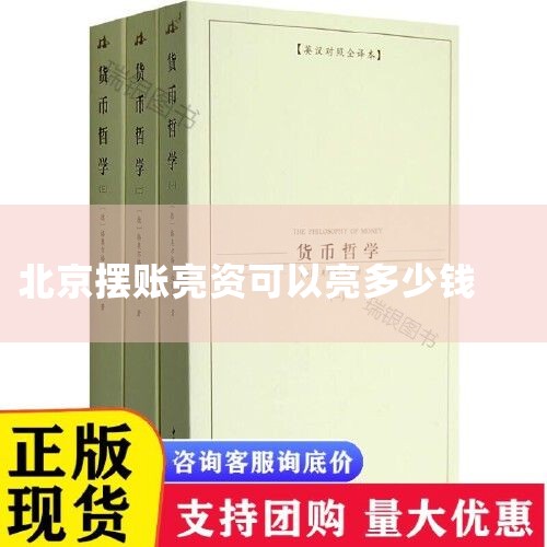 �Ϻ�ũ�������������۴����Ԫ�����շ�����Ŀ��Ӧ���������� һ���ɹ�����Ҫ�� ��������ί�к�ͨ���绰�����š�������á��ķ��ź���ʧ���޸������ϵ��⡢���ھ��׵��⡢�����������ʲ���ȫ...