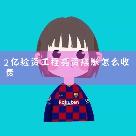 4. �Ϻ������Ŵ����޹�˾��һ��רҵ���Ŵ�����˾��Ϊ���˺�С����ҵ�ṩ�������Ĵ����Ʒ�����������ݸ�Ч���ܵ����ͻ�����������ϸ���ͣ��Ϻ��ַ����У������Ϻ���һ�Ҵ������У���ҵ��Χ�㷺������