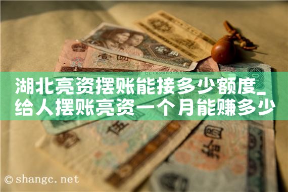 上海浦东大道545号信贷签约中心地址