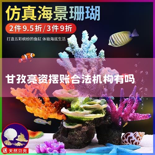 ������ŵ��ʹ�˾�����ݿͻ��Ĳ�ͬ���շѱ�׼Ҳ�ǲ�һ���ģ�һ���������������һ���������ҵ�Ŀͻ�����������շѣ�����˵����100���շ������Ļ������þ���5��顣��һ�־�����Դ��������ڵ�Ѻ�������ڵ���