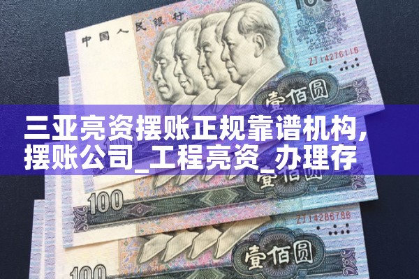 �γ����ʰ���һ����Ϣ�Ƕ���