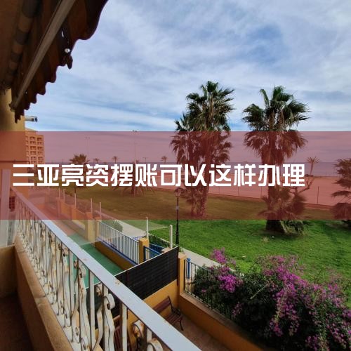 1����1����½������2����2�����˴�����3����3����������ơ�4����4�������Ҵ���5����5������������6����6�������Ĵ���7����7�������˽��ڡ�8����8�����������ơ�9����9�����ڴ����ơ�10����10
