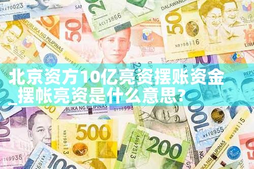 上海信贷中心银监会监管部门电话