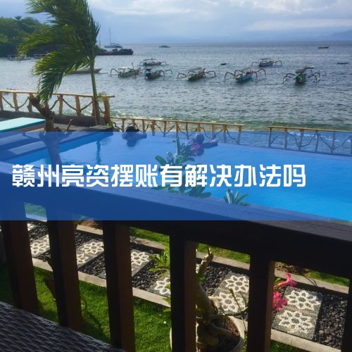 �永�����Żﱻץ���ֳ�����Ϊ�Ϻ��ֶ��������Ժ ��ͼ 6��18�գ��������ţ�thepaper.cn�����ߴ��Ϻ����ֶ�����������Ժ�����¼�ơ��ֶ��������Ժ������Ϥ��Ŀǰ������Ժ����...