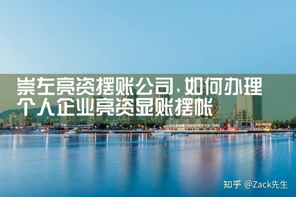 �绯���й��ŵ���