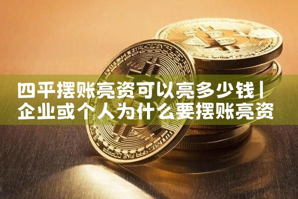 上海浦东信贷中心