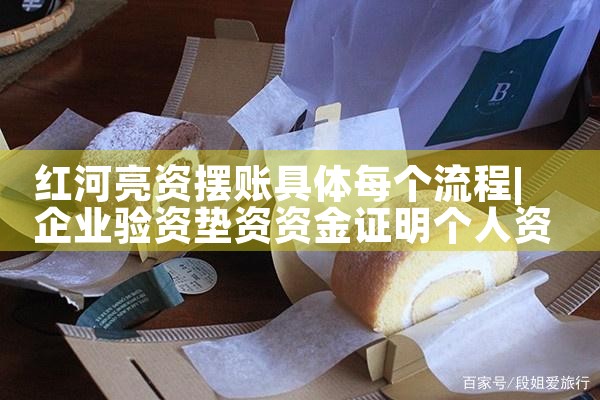 �Ϻ����Ŵ���˾�绰