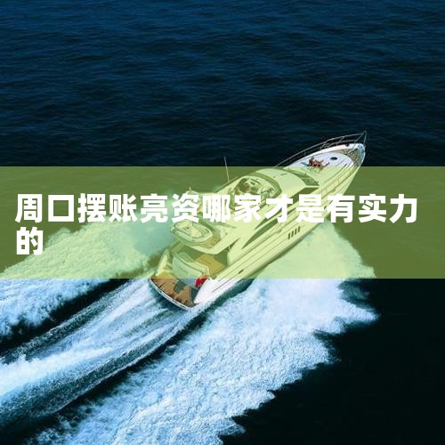 ���нڼ����ǲ���Ϣ�ģ����Ǵ���ҵ�����ɹ�˾���Ŵ����������Ŵ��������������ղ��ϰ࣬�ڼ���Ҳ���ϰ࣡����������1���ڴ������ڵ��й̶�ס��������Ч��ס֤����������18��-60���꣨�������¡�������ȫ������