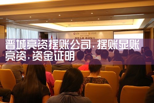 云浮过桥垫资哪家好