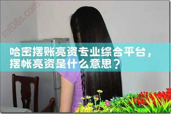 �Ϻ�������Ŵ���˾��