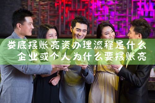 Ƿ����15����Խ赽�����ʽ����Ϻ�����