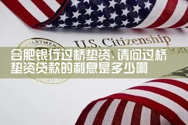 宜春亮资摆账公司