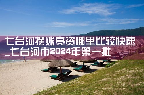 上海市友信信贷的公司地址和电话查询