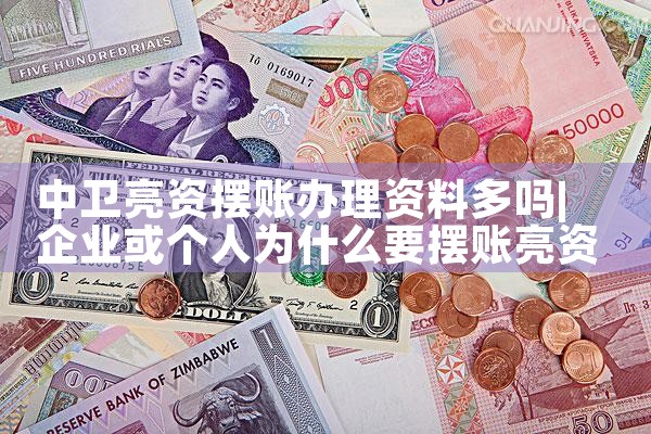 上海过桥垫资项目有哪些