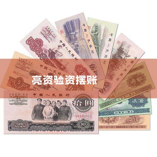 �������е绰��95533���ǽ��������Ƴ��ִ����Ŀͻ��������ģ�������Թ��Ͷ�˽�ͻ���һ��ҵ����� 1��������ѯ ��1���˽⽨�����еĸ���ҵ�񼰲�Ʒ�����ս�����������Ӫ�������2����ѯ����Ҵ������
