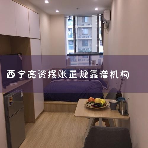 �Ϻ����ֶ�½�������ó�������Ƕ�·101�Ż�����31�� �ο����ϣ�http://www.zualog.com/dig/show.php?tid=227 