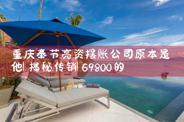 上海信贷外包公司怎么样
