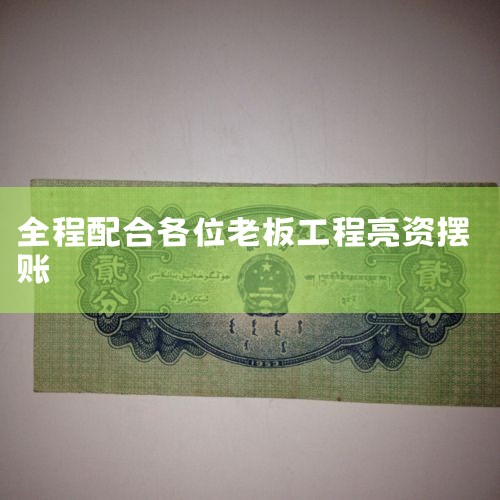 ũ���Ŵ�����ָũҵ����������Ŵ�ҵ���š����Ǹ���ũҵ���е��Ŵ�ҵ��Ĳ��ţ�ר�Ŵ����ͻ��Ĵ���ҵ�������ҵ��ȡ�ũ���Ŵ�������Ϊ�ͻ��ṩ�ḻ�Ĵ����Ʒ�����ܹ�ͨ��רҵ�ķ��չ�����ȷ�����ʲ�������֧�ֿ�