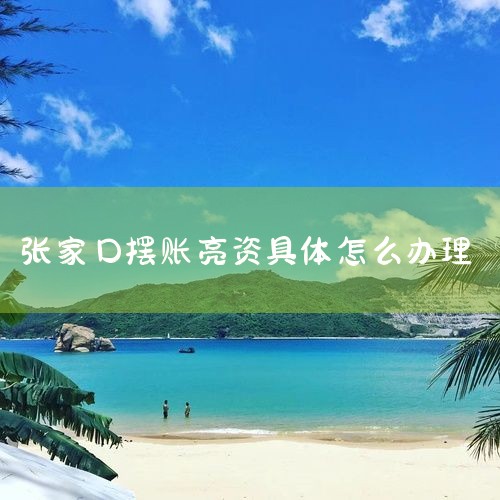 ������Ϣ��ʾ�����ش�������1973��1�£���ҵ���й������ѧ���񾭼�ѧ��ʿѧλ������ʦ���ڼ��빤��ǰ�����ش�һֱ���й����й����������й��������з��չ������������鴦���������չ滮�Ŷ�...