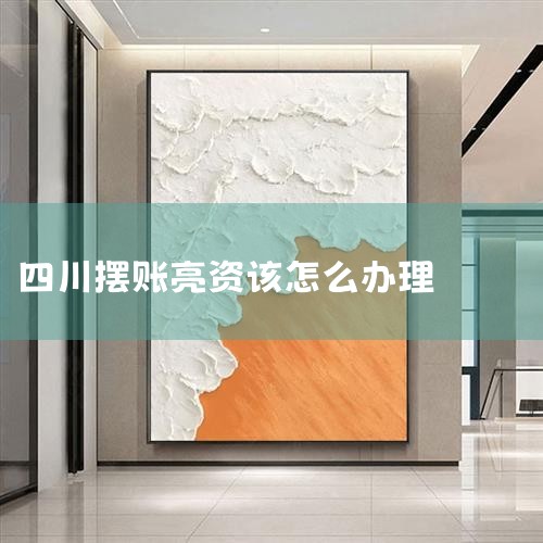 ���־Ϳ��Ի���������е�Ѻ���ֻ�����ԭ������������������ֻ���м���õ����ţ�һ��3-5��ʱ�䣡����...