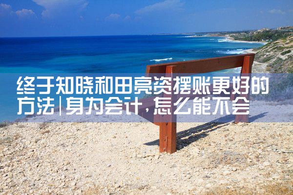上海的信贷公司怎么投诉的呢