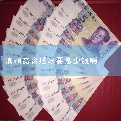 1�����д����������š����д���ڣ�ԭ������Ը����������Ҫ��ҵ�ȹ黹ԭ�д�����ܷ����´����ҵ����ȱ���黹������ֽ���߳���ʽ𻹴������ҵ��ӪӰ��̫��ѡ���ҹ��Ź�˾���ţ����ڹ黹ԭ�д��