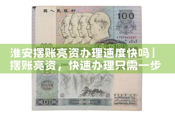 上海浦东世纪大道信贷中心电话号码查询