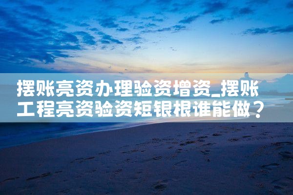 �������ʰ���������˭֪��
