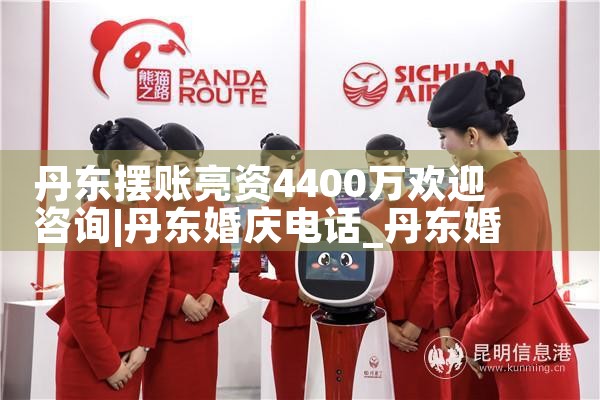上海信贷公司上班怎么样