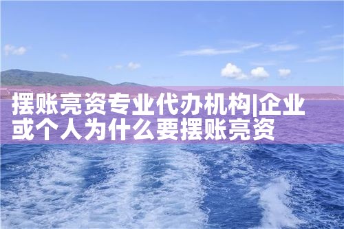 上海过桥垫资贷款公司