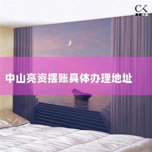 5.�������,Ǯ�ܿ�ͻ����Ľ��п�� �Ϻ��������г������� һ������(4.35%),��������(4.75%)�� ÿλ����˵����ʲ�ͬ,������������Ĵ�������Ҳ��������ͬ�����û���ʵ�ʷ�������,��
