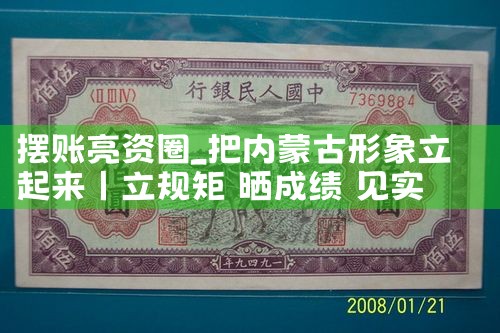 债务重组协商信用卡还款成功案例