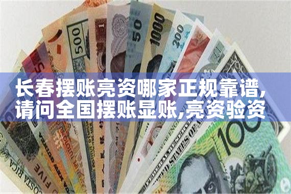 四川信用卡债务重组案件最新进展