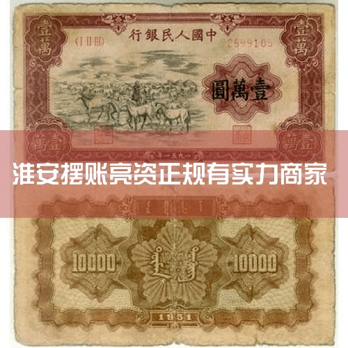 1.ӯ��̩���ڴ��˾ 2.��񴱦���ڴ��˾ 3.��ٴ����ڴ��˾ 4.��Դ���ڴ��˾ 5.��ƽ��ڴ��˾ 6.�Էɽ��ڴ��˾ 7.��ʤ����ڴ��˾ 8.�������ڴ��˾ 9.�а���ڴ���