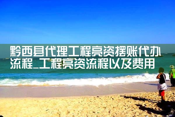 南京银行上海信贷中心主任级别是什么