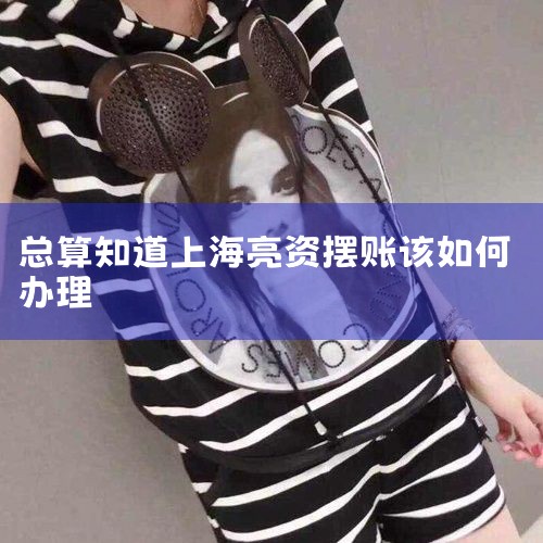 http://blog.china.alibaba.com/blog/cnf8888/article/b0-i1284845.html IDG������ҵͶ�ʻ��� 202 ��Ͷ���¼� ����Ͷ�����޹�˾ 6
