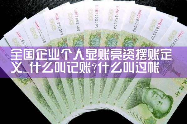 �Ϻ����Ŵ������湫˾��ȫ��