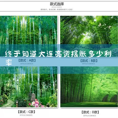 ����,�ζ������ӵ�Ͻ������Ǯ��������,���Լ��������˵���,ǰһ������յ����͹�����Ʒ��������,��ֵ������Ԫ�� �񾯵��鷢��,�����ԵĻ鷿�ذ���ɢ���Ŵ������Ϳյ�...