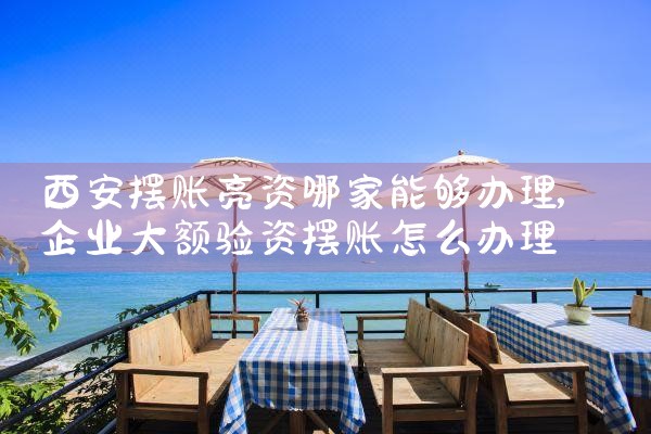 �Ϻ������Ŵ���˾��ַ�绰