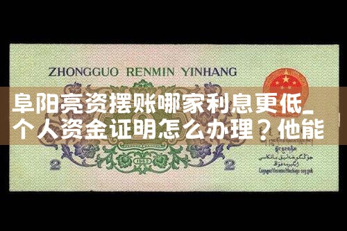 �Ϻ��ֶ���չ�������޹�˾���������Ŵ�����