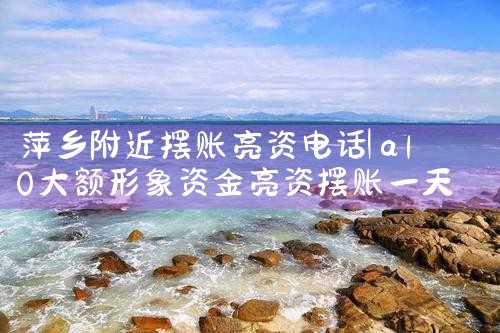 上海信贷中心