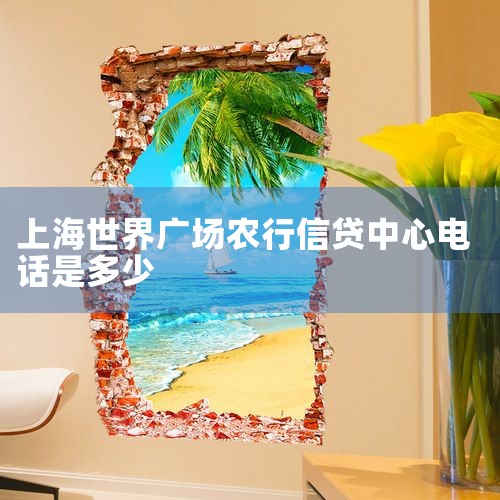 �ɶ��º���óǼ���Ӫ�����ĵ绰��4006569058ת17231�����ơ�4006569058,17231�����ֻ����Ž���ɿ���һ�����򣩣������ѯ��Ŀ�Ż���Ϣ��ר��ֱ����͡��ɶ��º���ó�λ���츮����