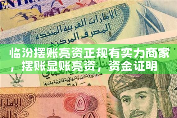 上海农行信贷中心电话号码
