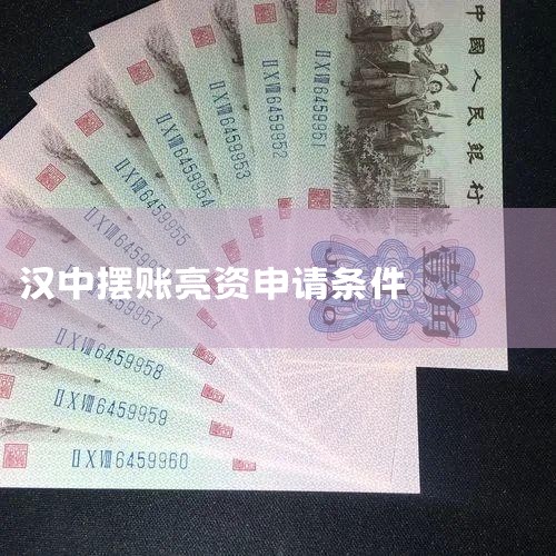 �����ʽ���һ������Ϊ�����µĶ������ʣ���һ���볤���ʽ����νӵ��ʽ��ṩ�����ʽ��Ŀ����ͨ�������ʽ����ͨ�������볤���ʽ�Խӵ������������ó����ʽ���������ʽ𡣹���ֻ����ʱ��״̬��һ����˵�����ž���