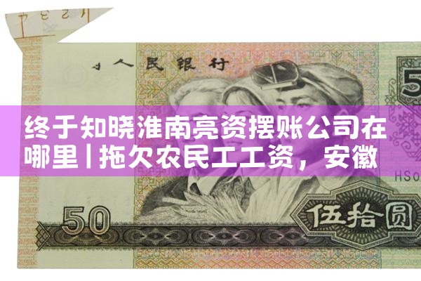 上海信贷信审中心