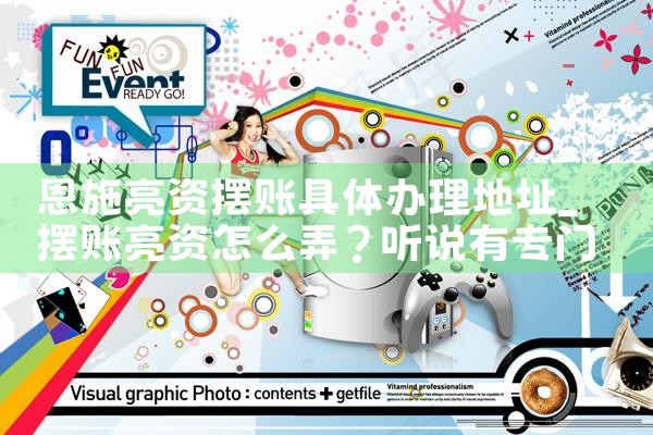 上海买卖过桥民间垫资