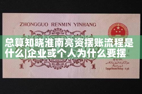 上海浦东垫资过桥公司地址在哪里